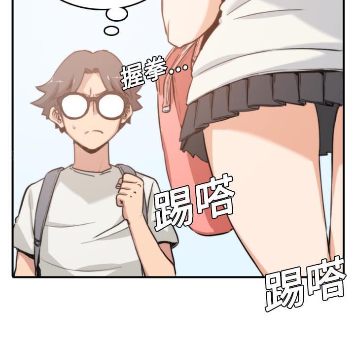 第21话16