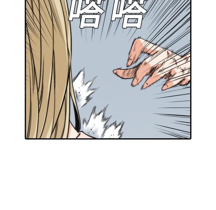 第21话19