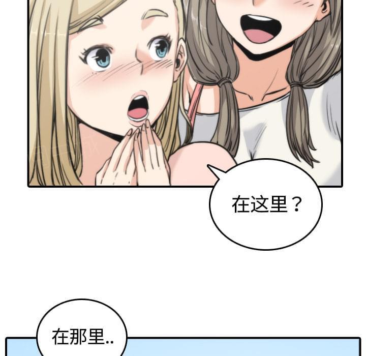 第21话27