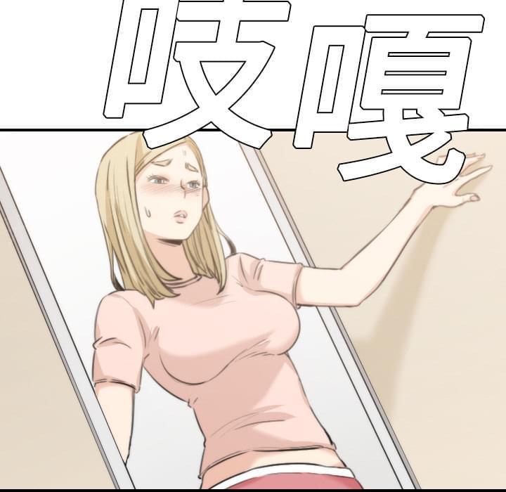第22话20