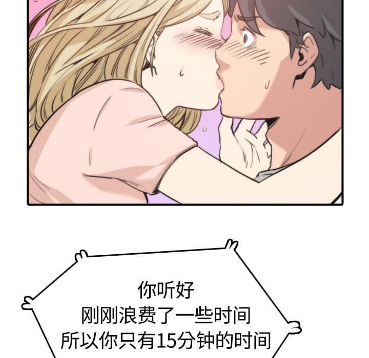 第22话24