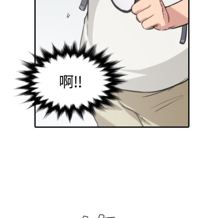 第22话3