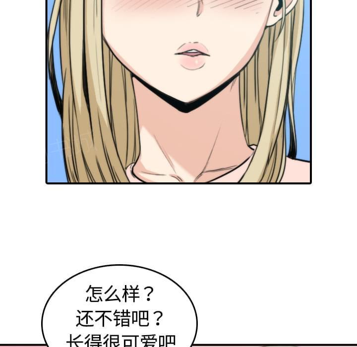 第22话6