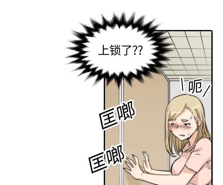 第23话15