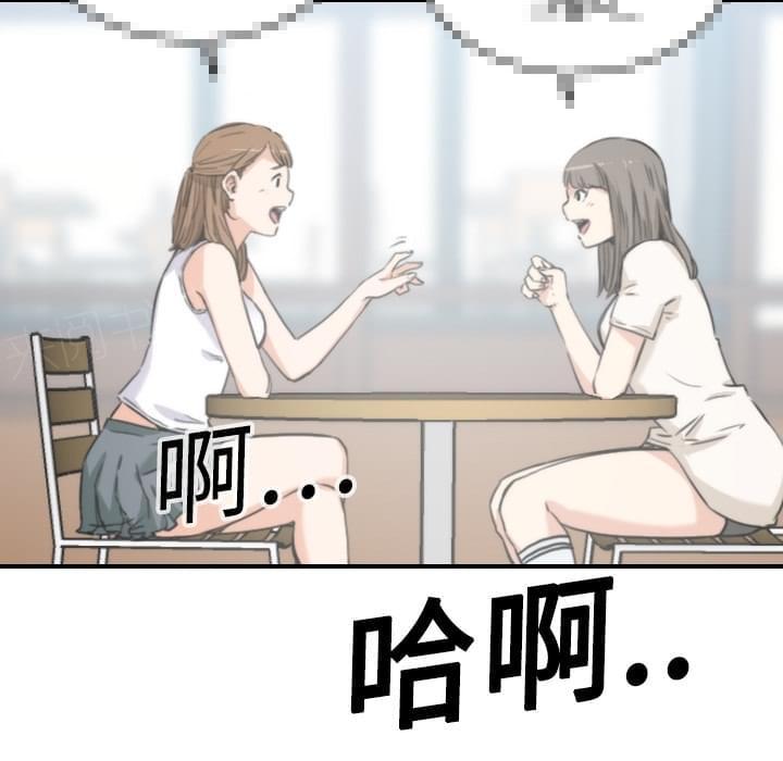 第23话9
