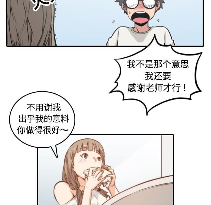 第24话15