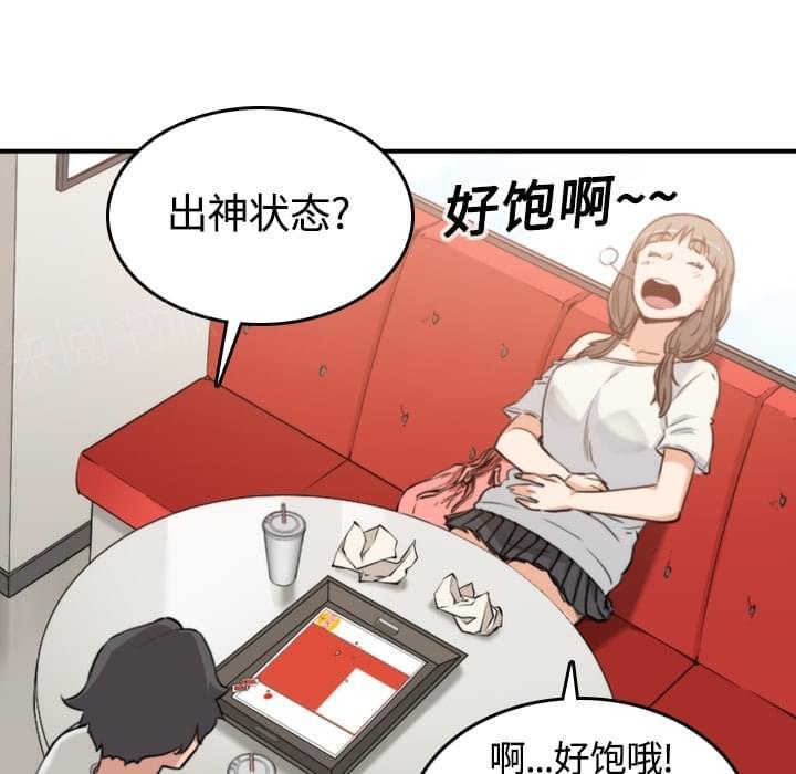 第24话17