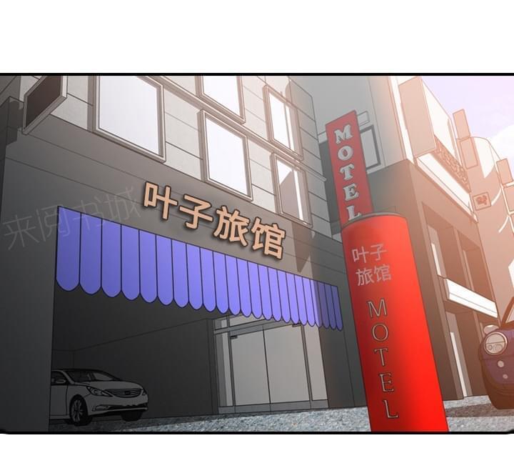 第24话30