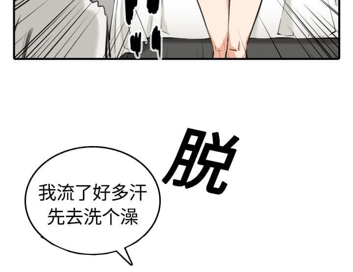 第24话35