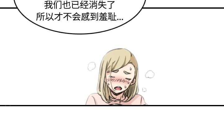 第24话7