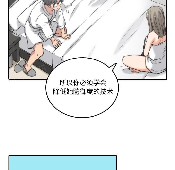 第25话24
