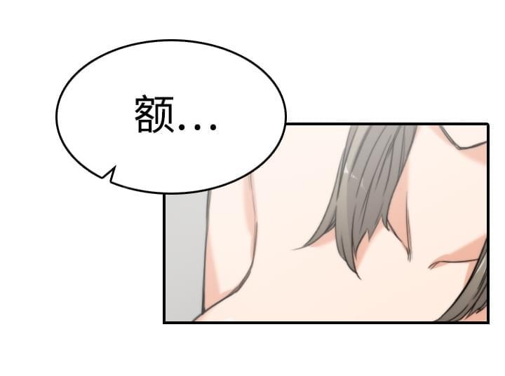 第25话26