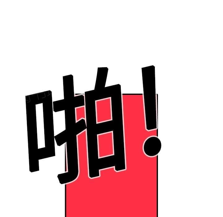 第25话27