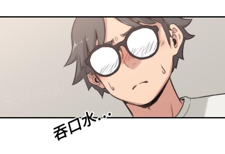 第25话6