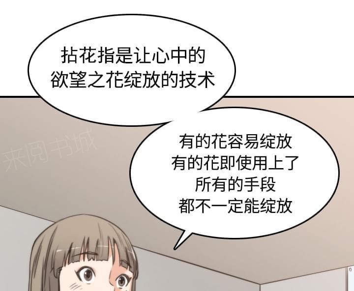 第26话0