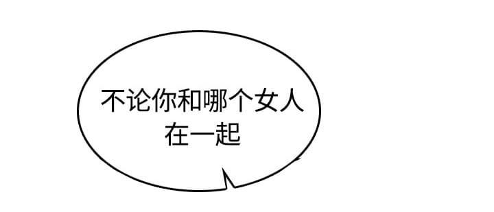第26话34