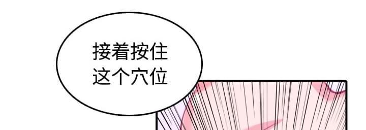 第26话36