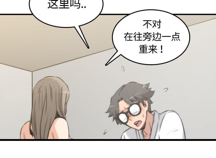 第26话41