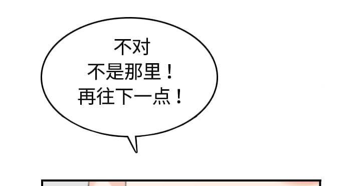 第26话42