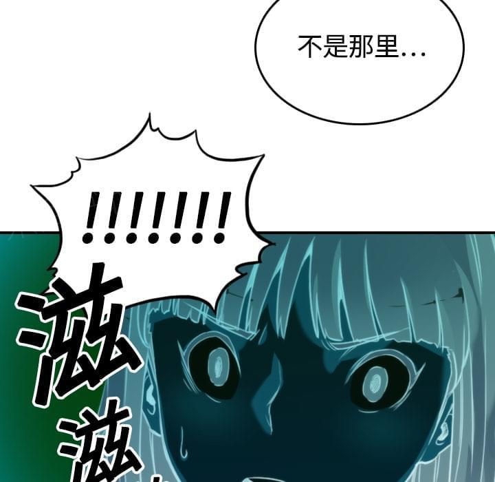 第26话46