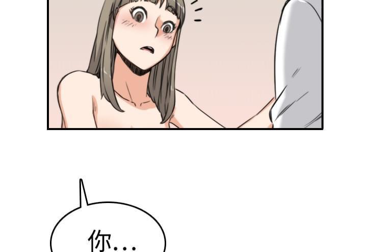 第26话6