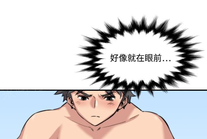 第27话14