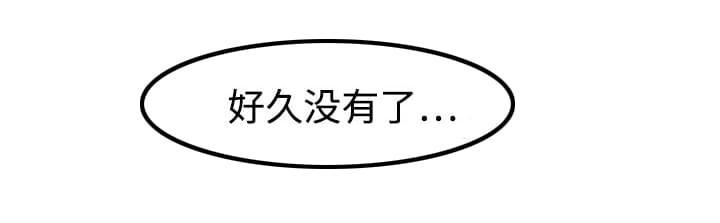 第27话25