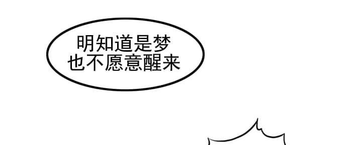 第27话26