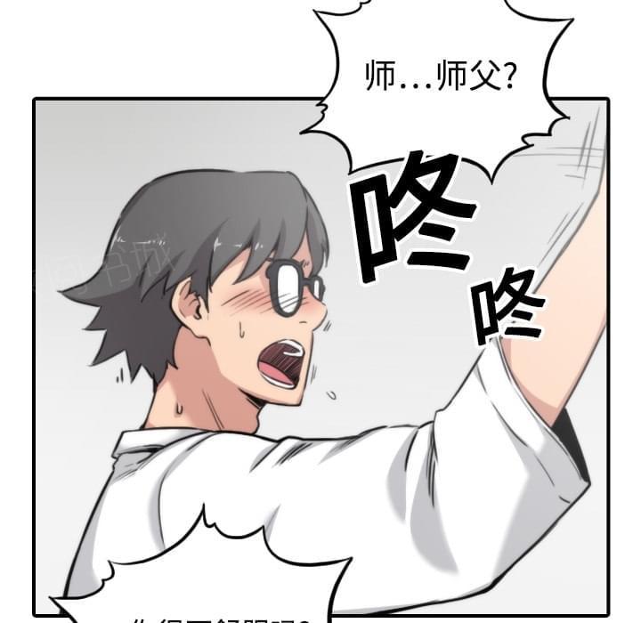 第27话27