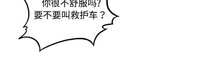 第27话28