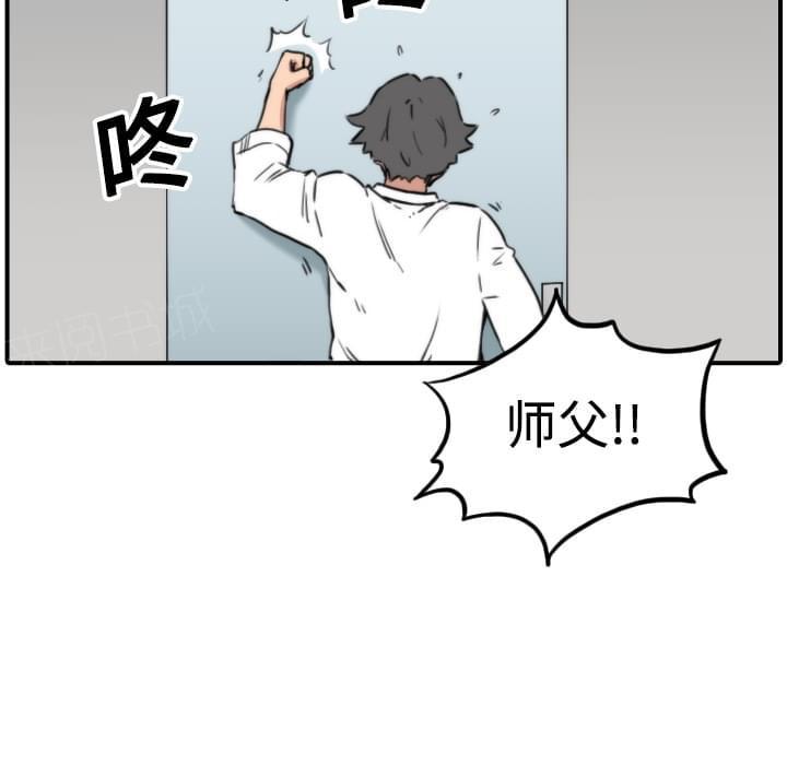 第27话35