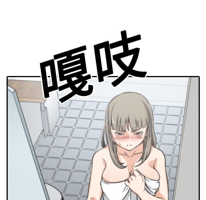 第27话36