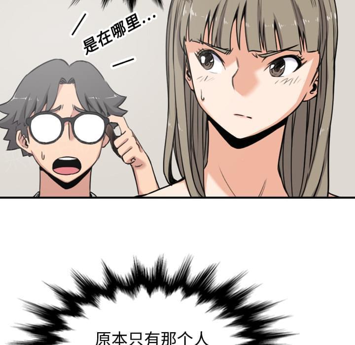 第28话15