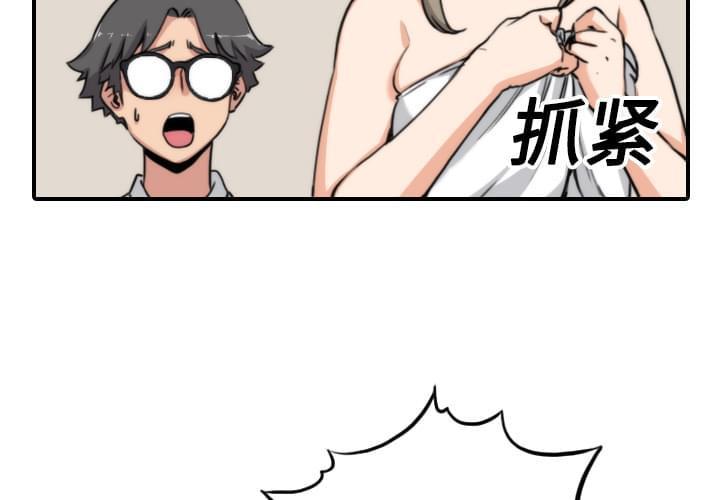 第28话3