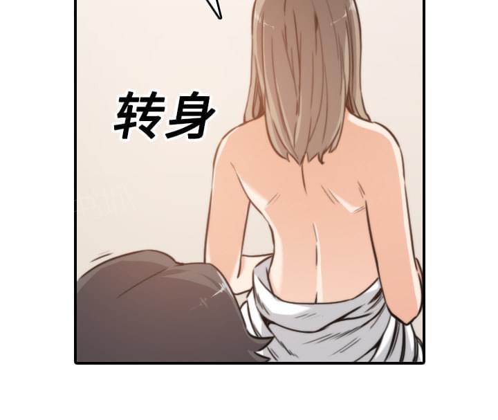 第28话7