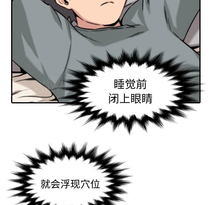 第30话1