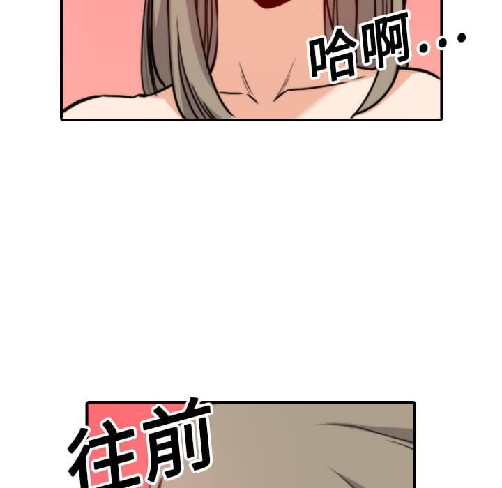 第30话11