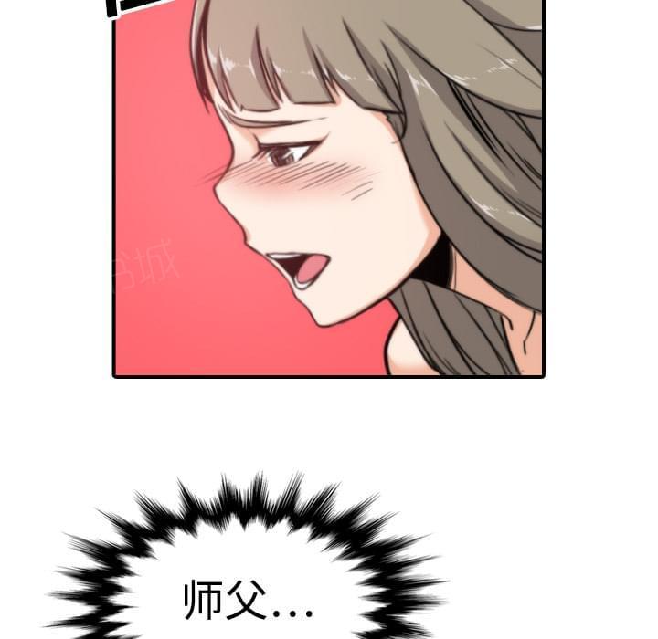 第30话12