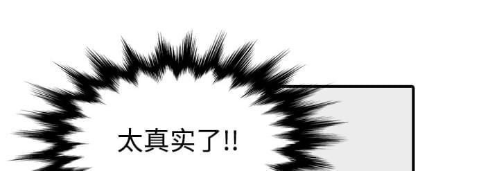 第30话14