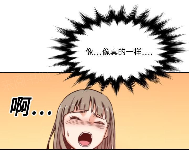 第30话16