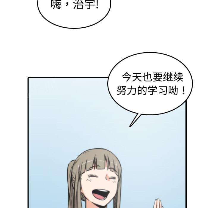 第30话18