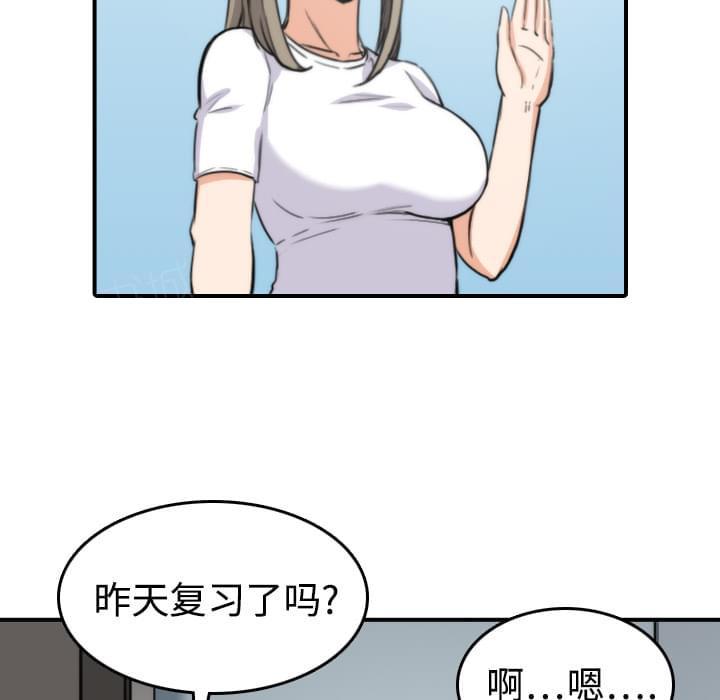 第30话19