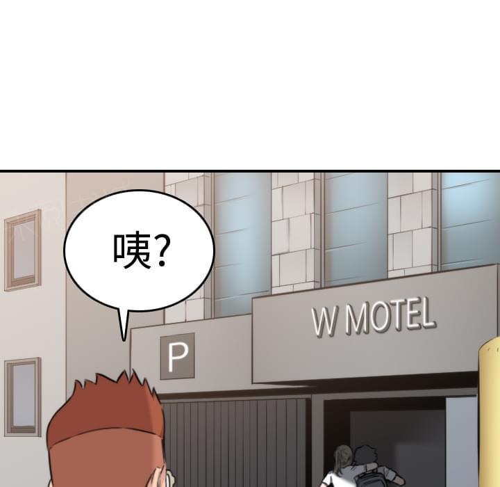 第30话21