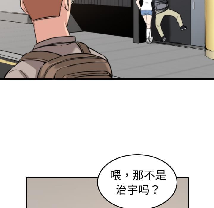 第30话22