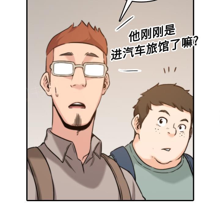 第30话23