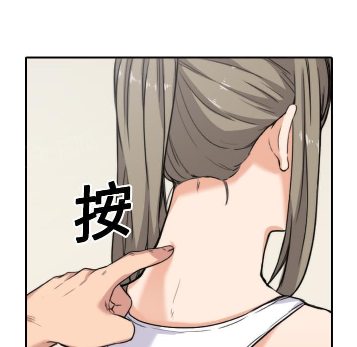 第30话30