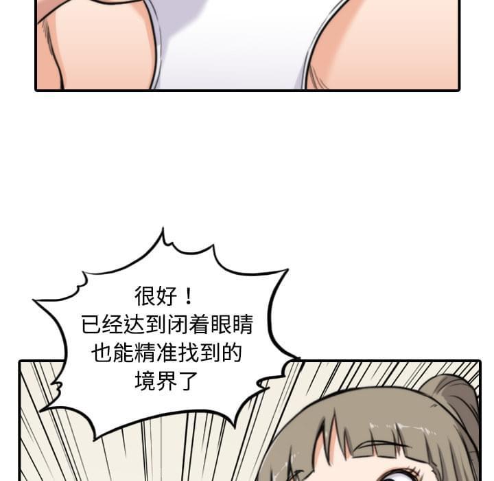 第30话31