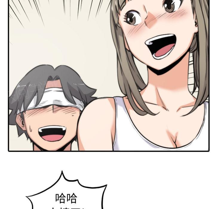 第30话32