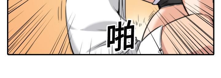 第30话34
