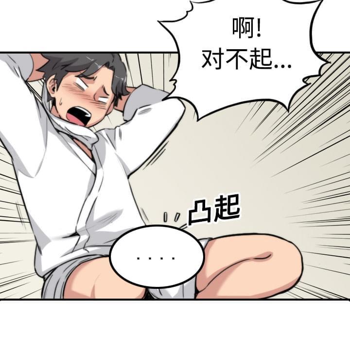 第30话36